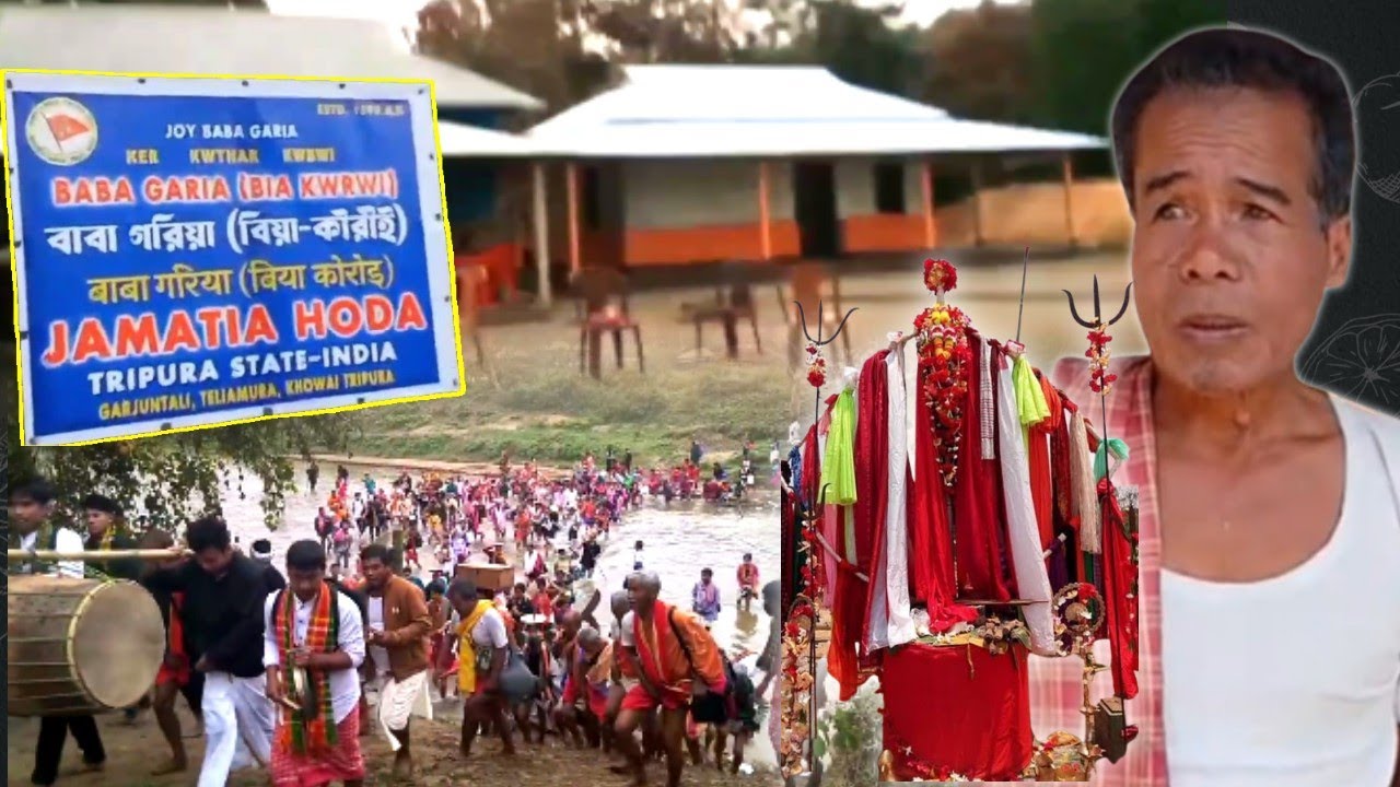 Kwtal Nokhla, Baba Garia (Bia-Kwrwi) Garjungtali, Kherphang Bg. Ananta Sadhan Jamatia, Teliamura