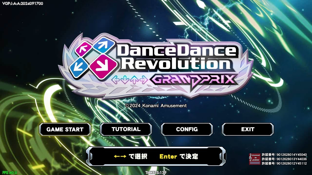 DDRGPをちょっとだけやります