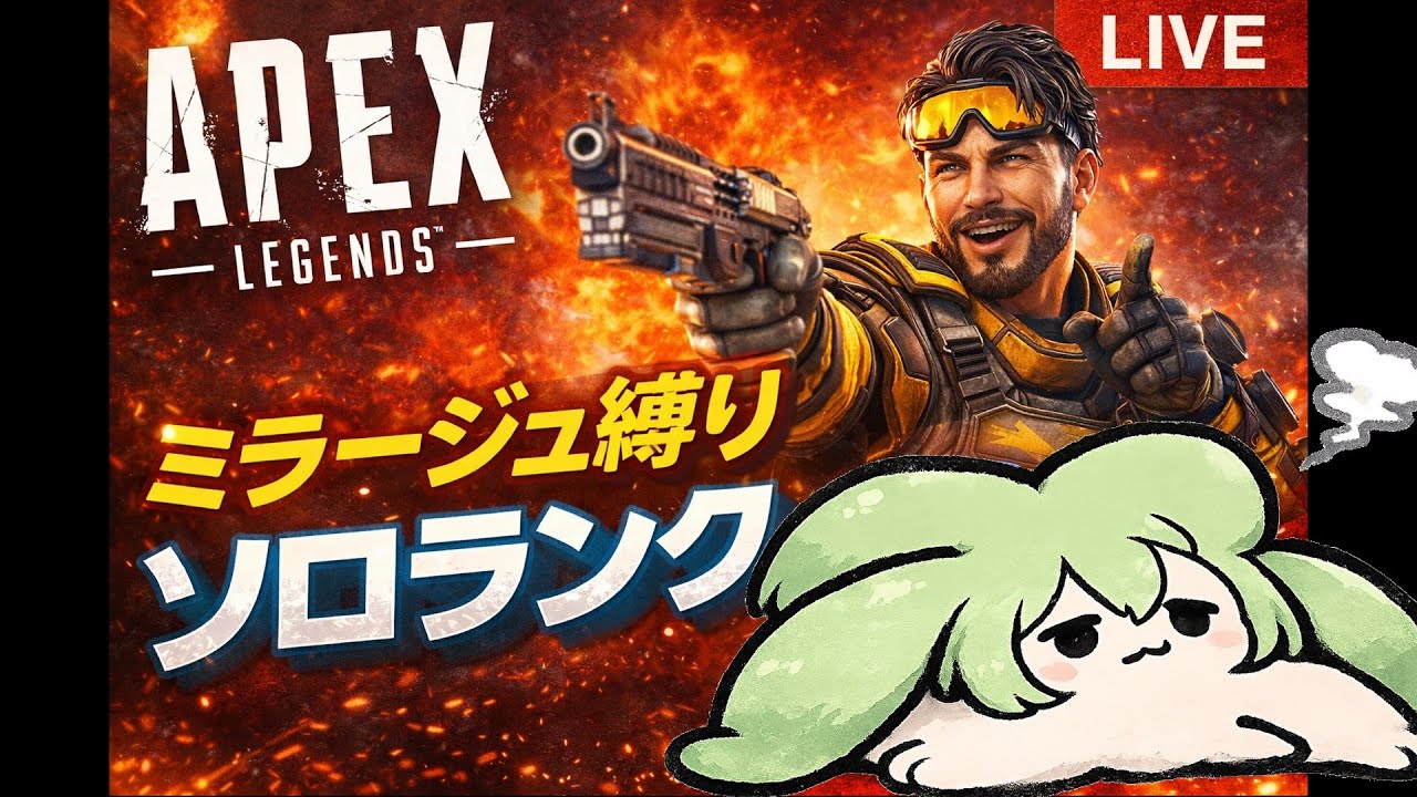 【