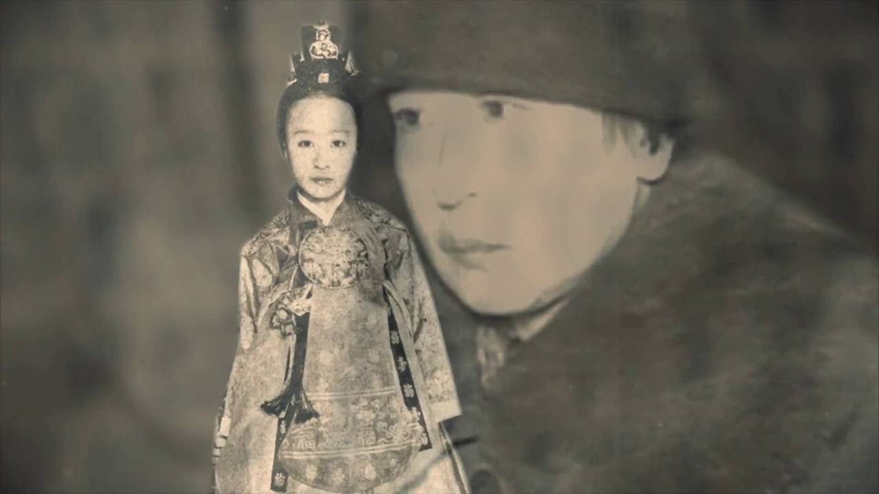 역사채널e -  The history channel e 비운의 옹주 덕혜