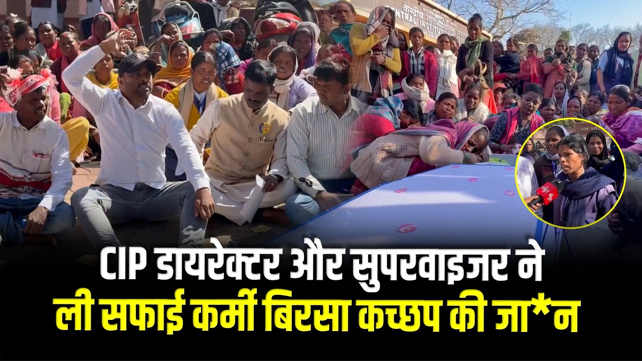 साथी सफाईकर्मियों ने डर- डरकर बताया सच, सुपरवाइजर महिला कर्मियों को देता है गंदी गालियाँ!