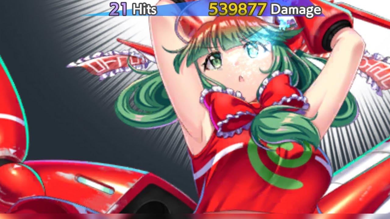 【東方ロストワード】鍵山雛体験探査