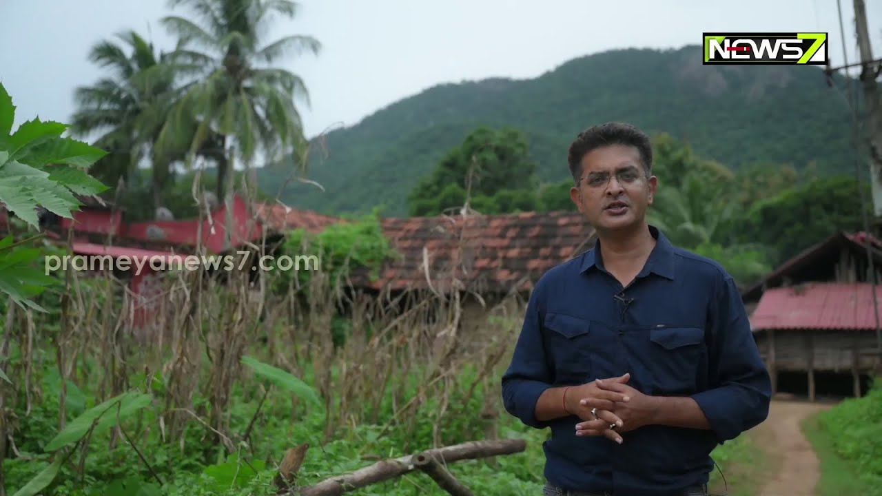 Explore Odisha | ସାତକୋଶିଆରେ ସଞ୍ଜ