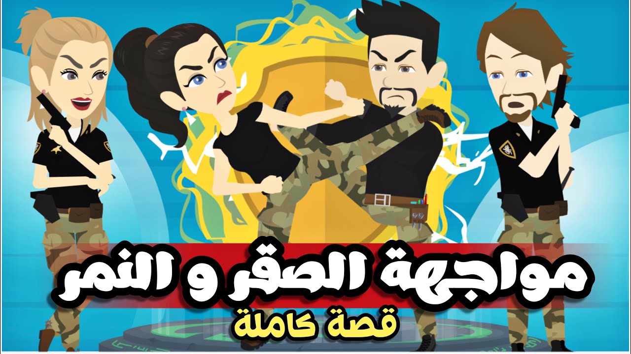 تبرعات