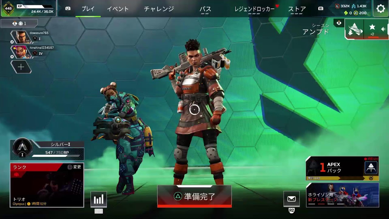 【Apex】深夜の箱部【配信】