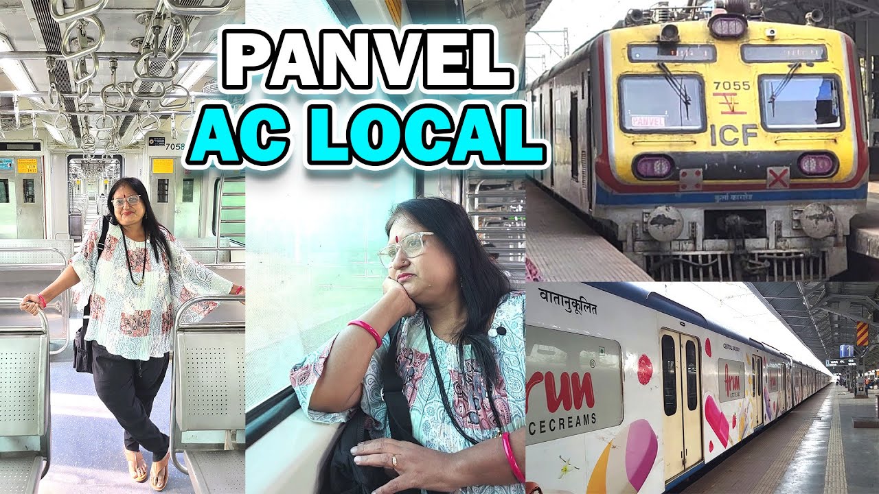 AC Local started at Panvel to CSMT & Vadala | Full Inside Tour - मस्त थंडगार हवेचा आनंद नक्की घ्या 