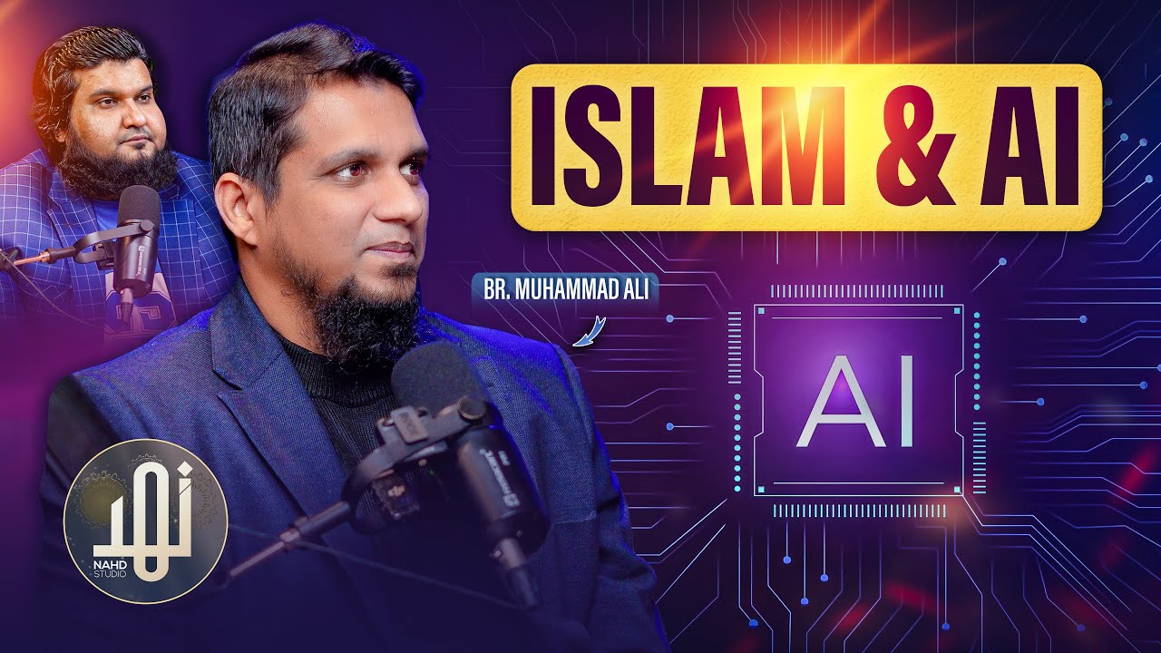 Islam and Artificial Intelligence | Muhammad Ali | Rational Reflections Podcast | Nahd Studio