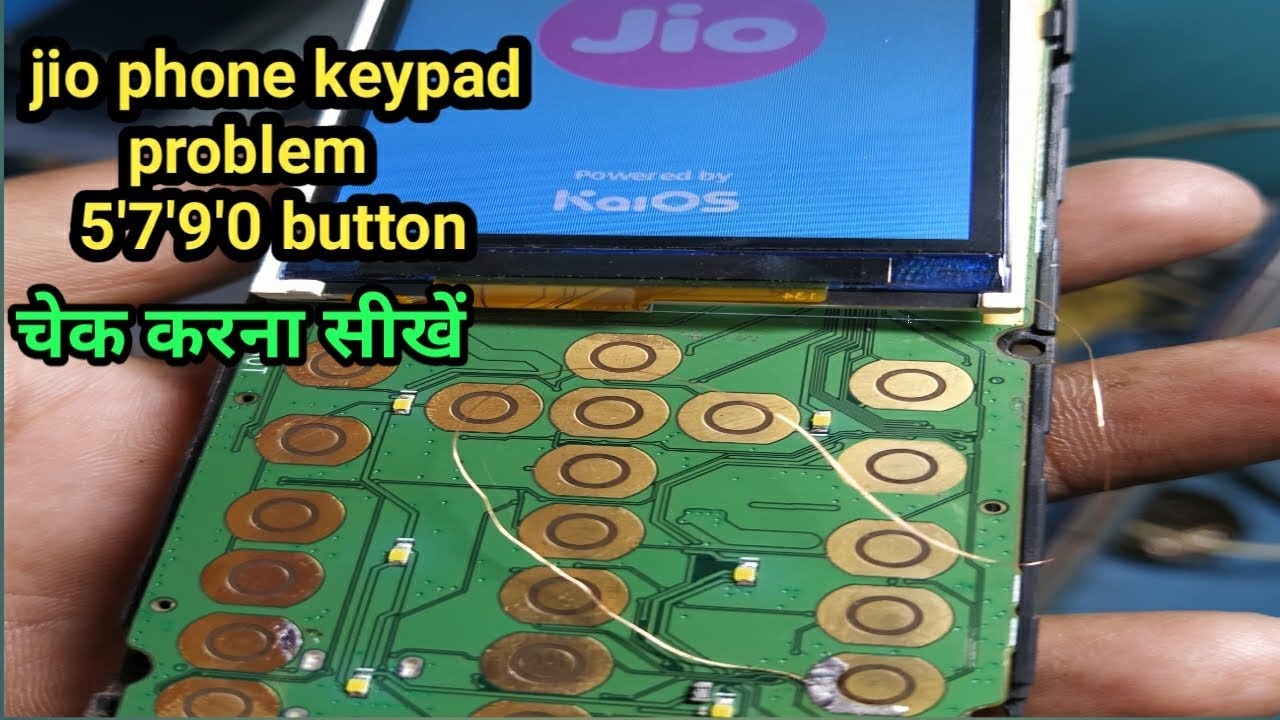 jio phone f120 keypad solution||jio phone keypad problem