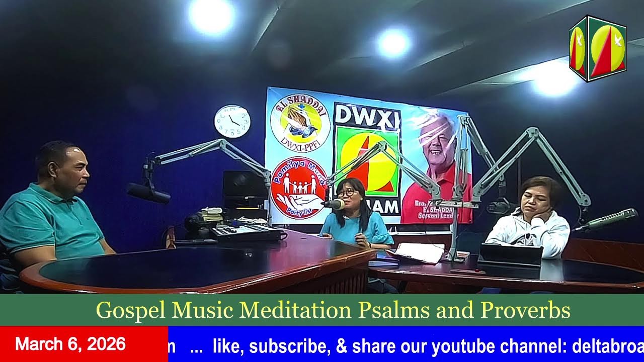 DWXI 1314 AM Live Streaming I Friday (March 06, 2026) #gmmpp