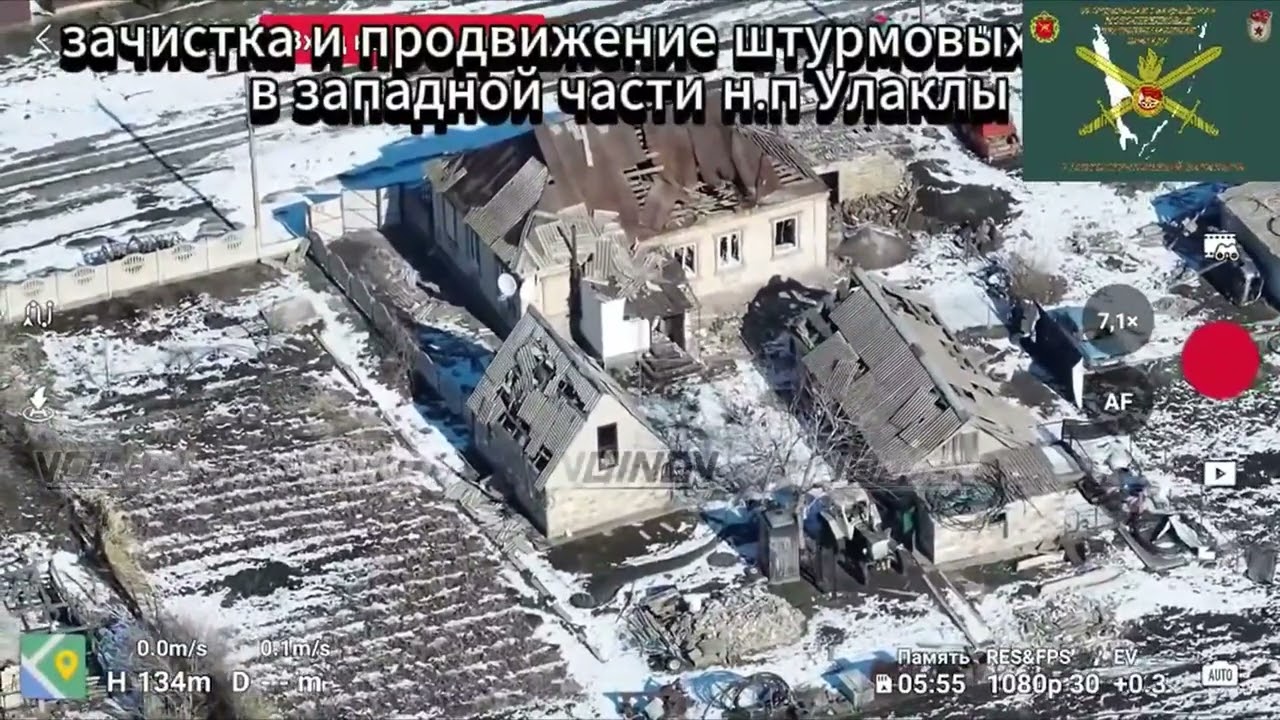 Russia won battle of Ulakly, pocket of Ukrainian Resistance destroyed.