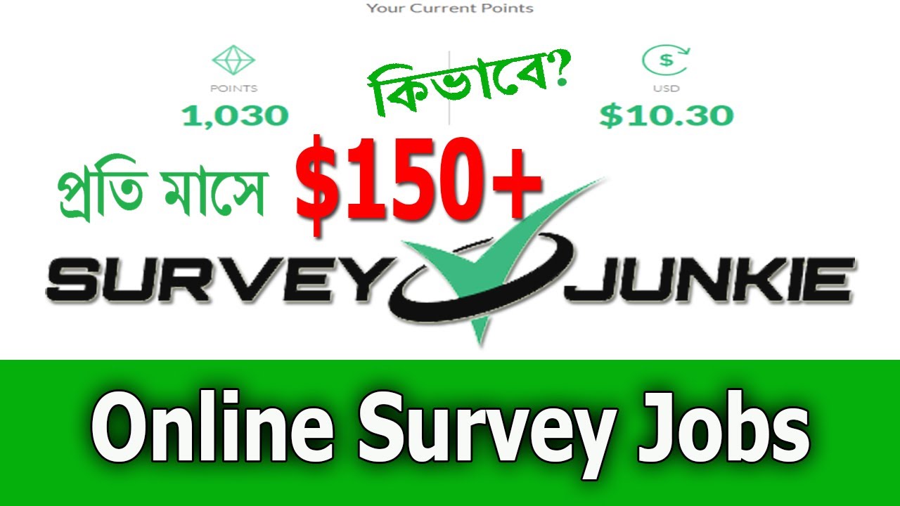 Survey Junkie Account create Perfectly | Survey Junkie Review | Apon Academy