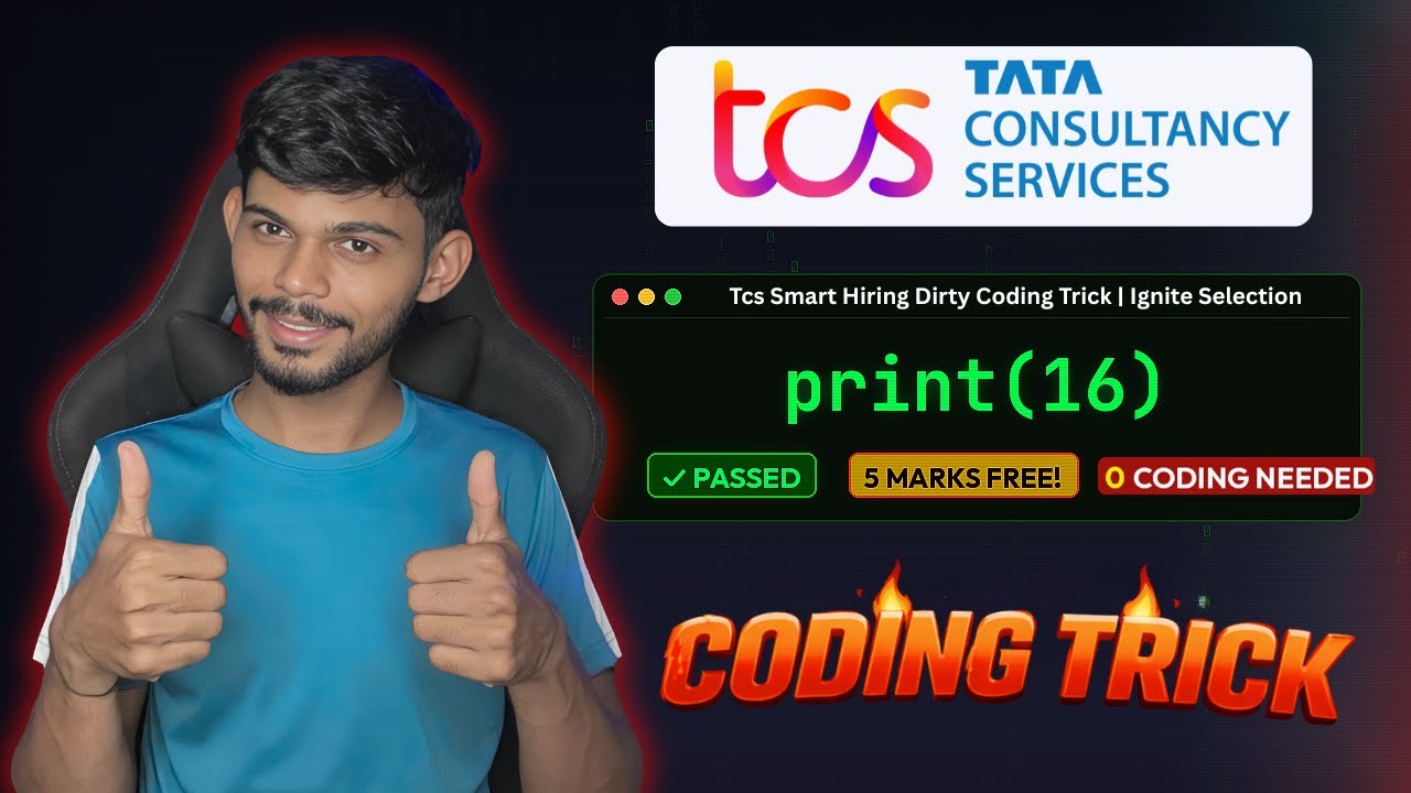 TCS Smart Hiring 2026 | Ignite Coding Trick — Просто выведите результат с помощью print() и получ...