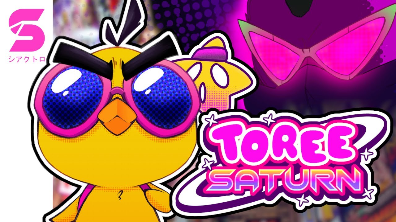 Toree Saturn - Toree VS Hawkee Trailer