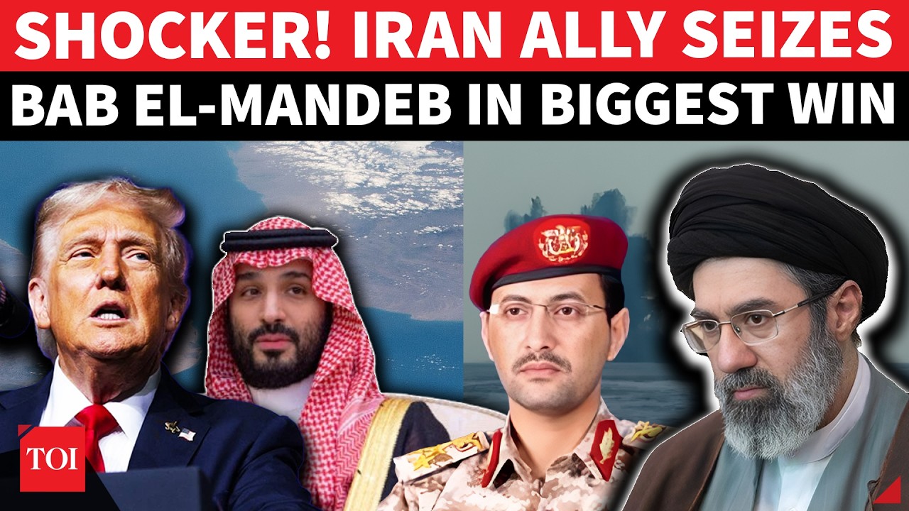 IT'S OFFICIAL: Houthis CAPTURE Bab El-Mandeb After DEADLY Clashes With &lsquo;MBS&rsquo; Forces&rsquo;; U.S. In Shock