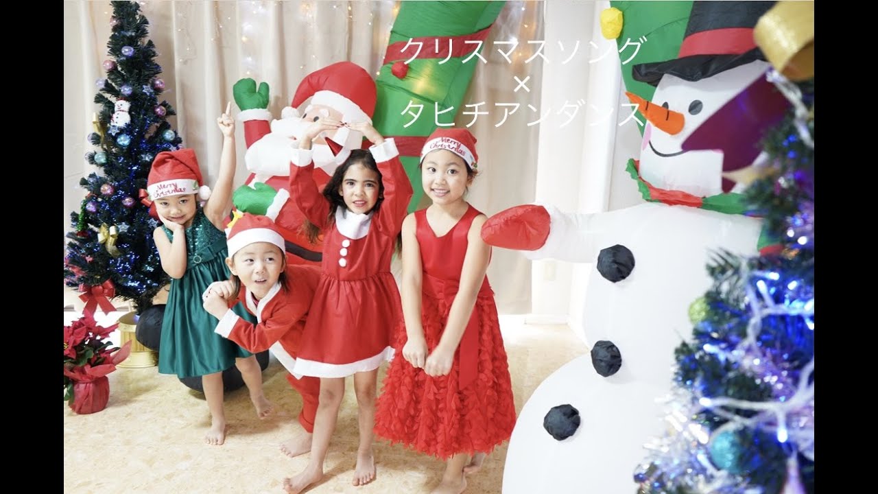 クリスマスソング × タヒチアンダンス