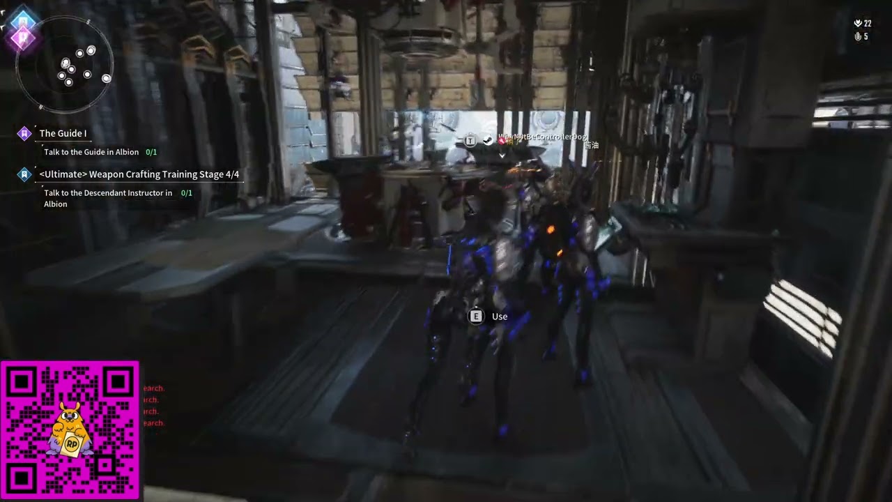 The First Descendant - Weapon Level transmission + Phase Exchanger