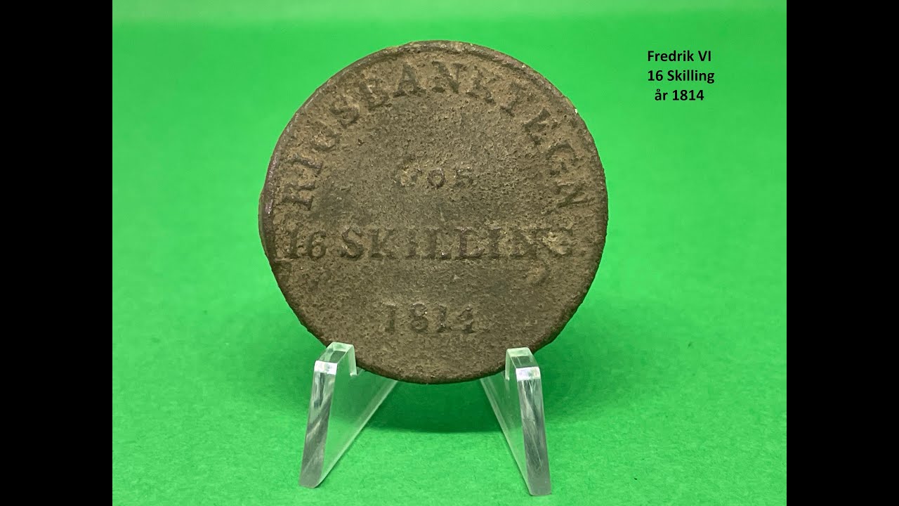 drømme marken kan i nu