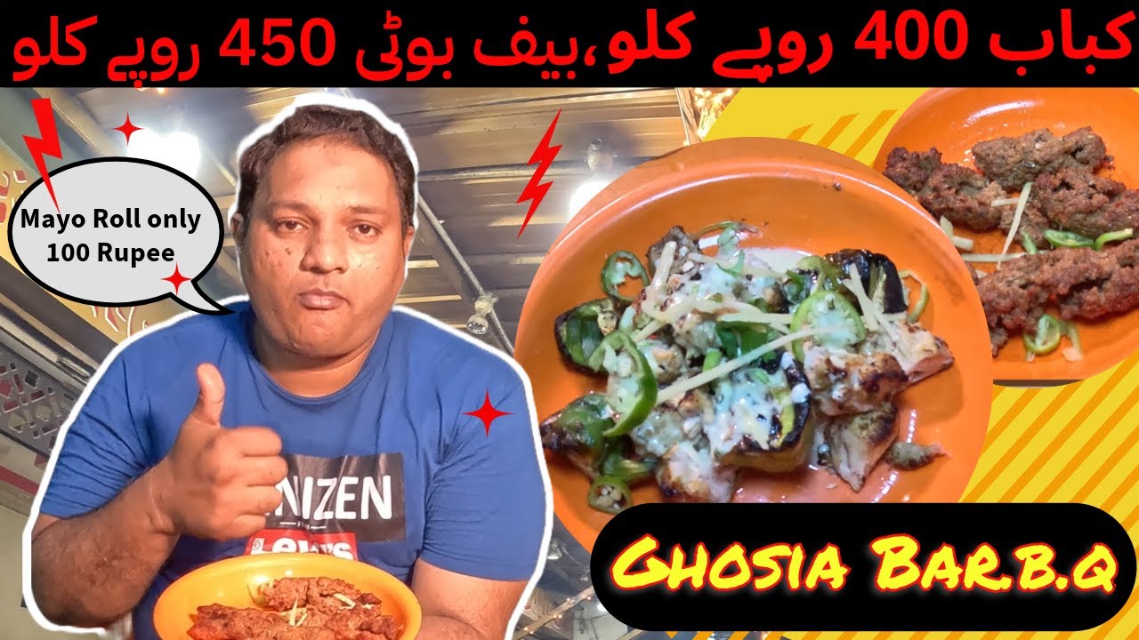 Chicken Mayo Roll only Rs 100 | Ghosia Bar B Q | Best Kabab and Malai Boti |Karachi Street Food.