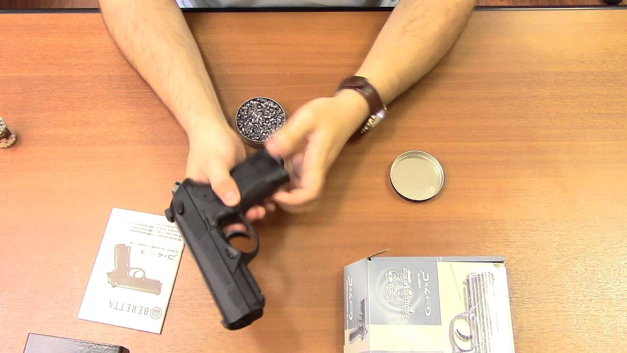 Пневматический пистолет Umarex Beretta Px4 Storm