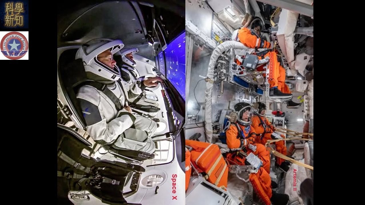 軍工開物 2026-04-07 直播Artemis 2太空船抵月，見證人類與地球距離破紀錄的一刻。NASA太空科技質素與SpaceX比較，為何大眾不滿NASA直播？| 主持：陳博 Larry