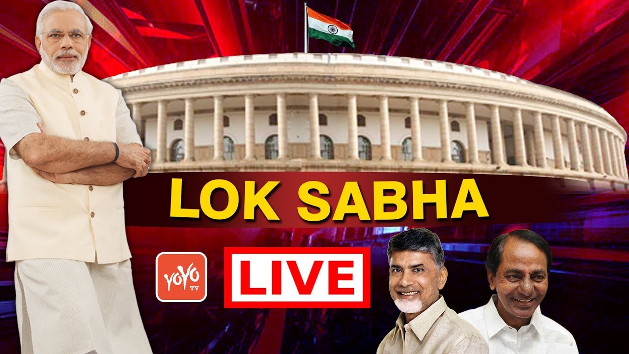 LOK SABHA LIVE | Parliament Monsoon Session 2018 LIVE | PM Modi | LSTV | Parliament  | YOYO Times