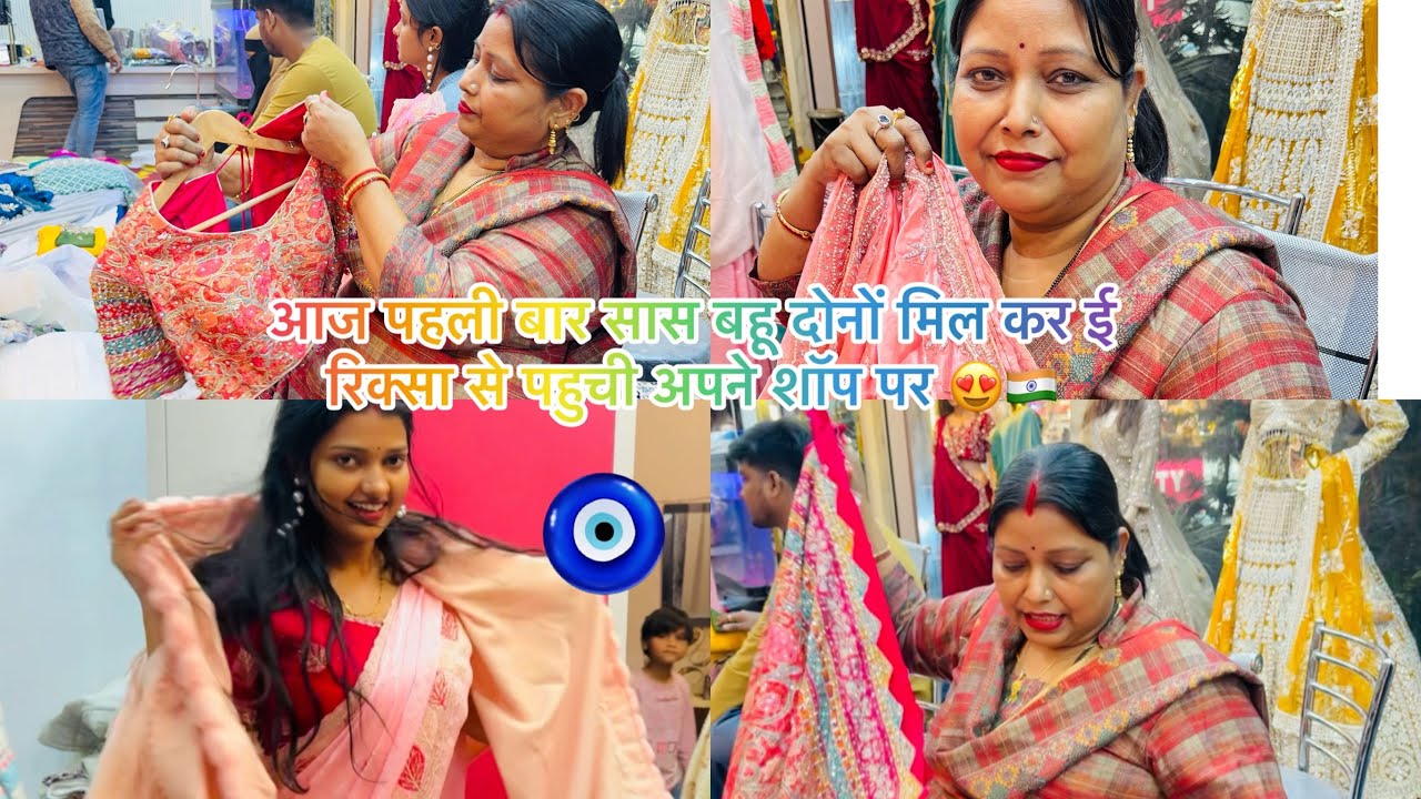 मुझे किसी को कोई सफ़ाई नहीं देना है अब किसी को छोड़ूगी नहीं जो लोग मुझे और मेरी बहू बेटी को बदनाम 😡😡