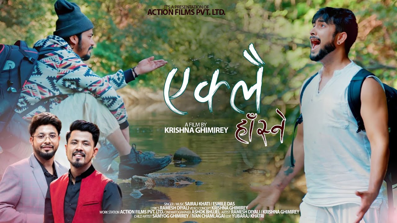 EKLAI HASNE - Sairaj Khati, Esmile Das | Ramesh Diyali, Krishna Ghimirey | New Nepali Song 2024