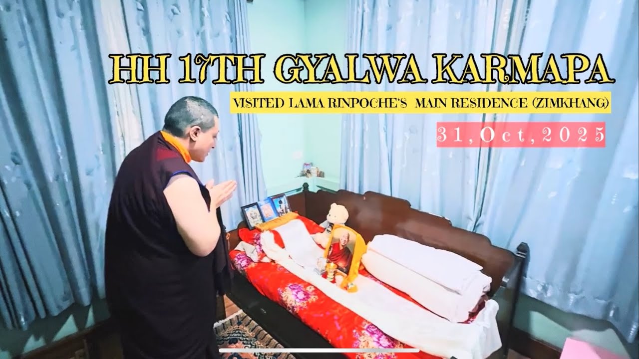 His Holiness Karmapa Visited In Maniwa Lama Rinpoche’s Main Residence(Zimkhang)|| Karmapa in Nepal🇳🇵