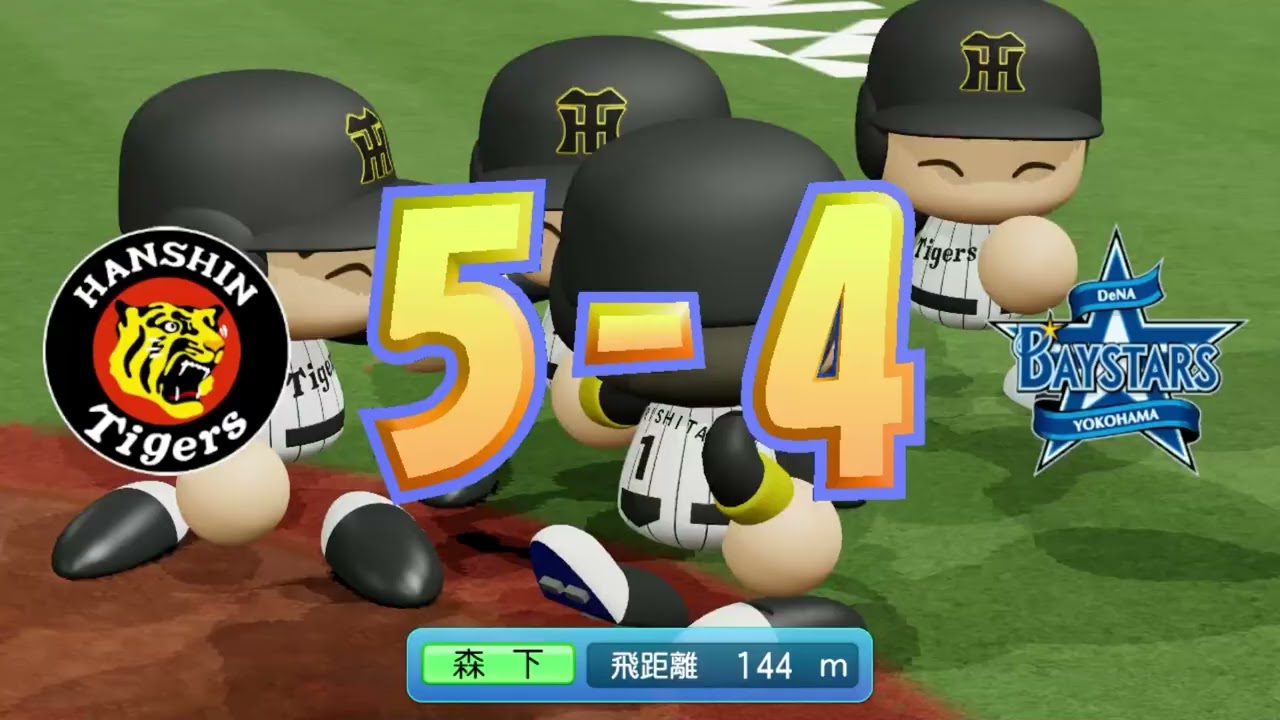 【パワプロ2024-2025】4月1日　LIVEシナリオ全3カード6チーム【LIVEシナリオ】