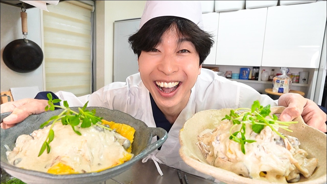 夫が1億年ぶりに本格手料理したらすごいの出てきた…