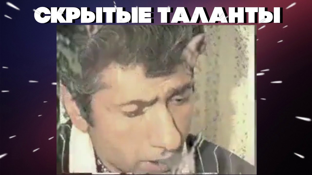В.Васильев (Яшка цыган) Д.Бузылев Поют Старинную Песню 1994 год