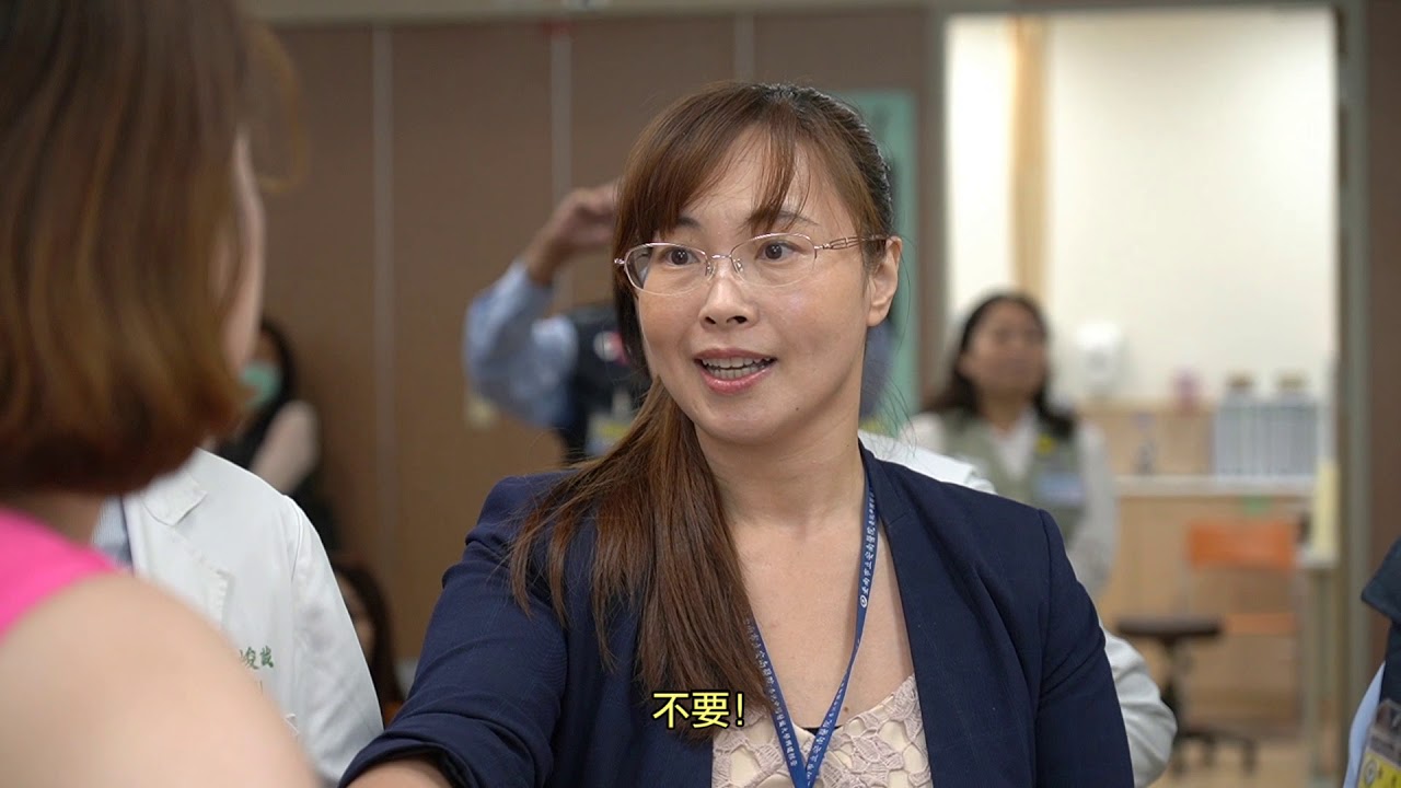 臺南市立安南醫院-委託中國醫藥大學興建經營門診暴力因應演練
