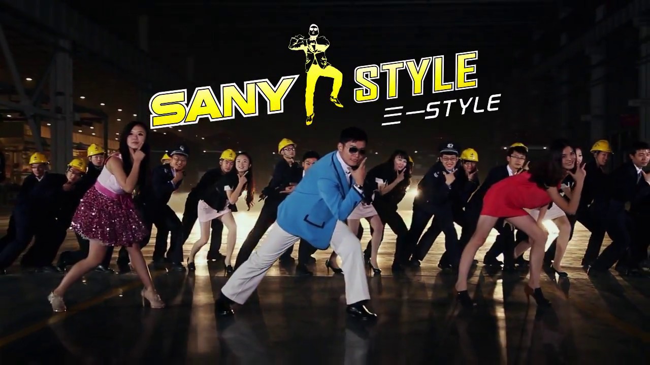 SANY STYLE-Let‘s Rock and Roll