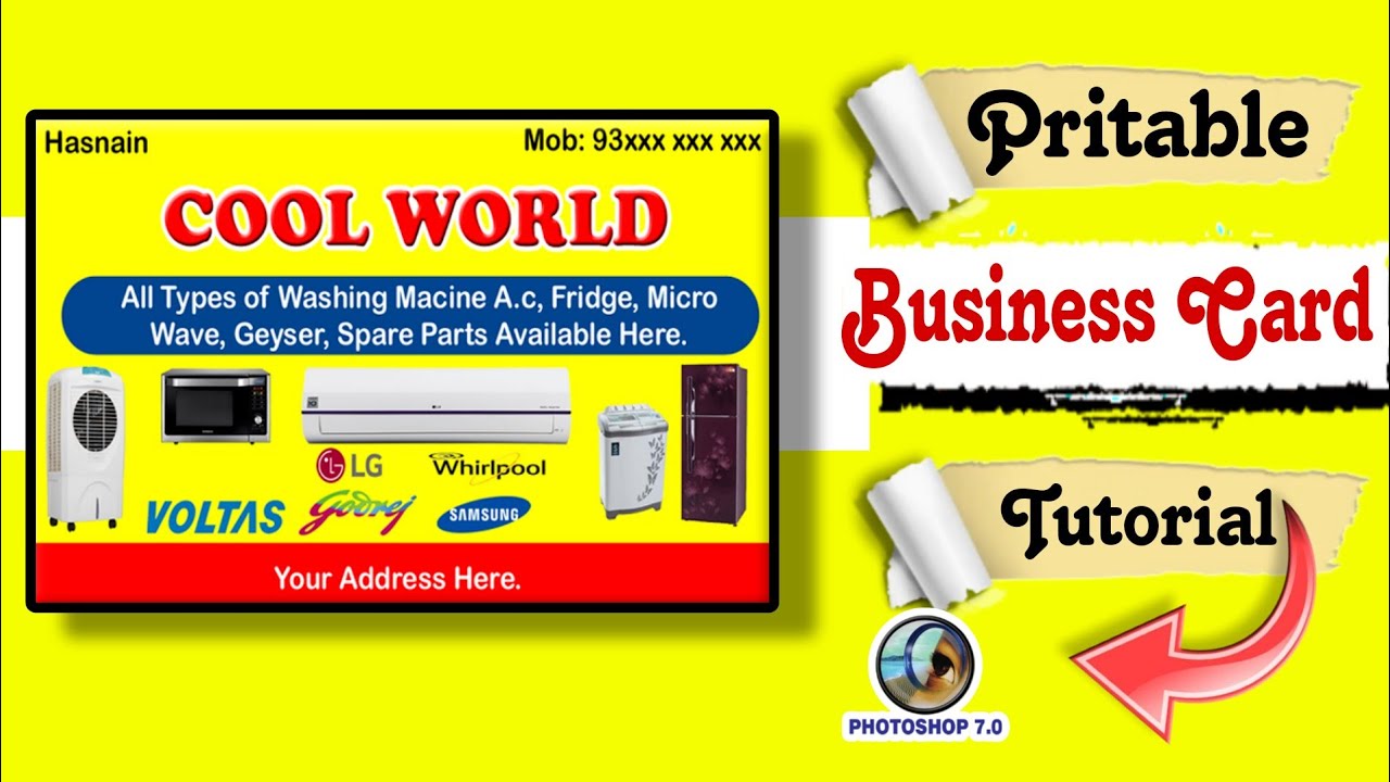 Business/Visiting card Design in Photoshop || बिजनेस कार्ड डिजाइन बनाने का आसन तारिका