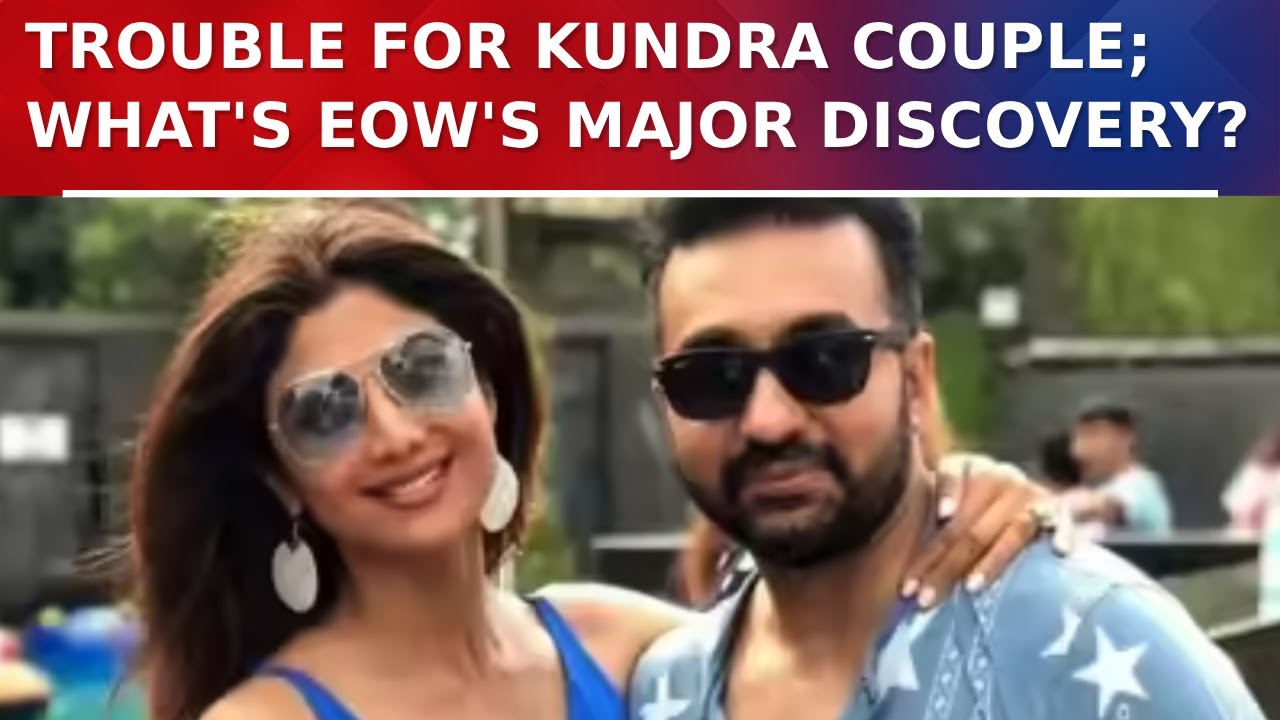 EOW Makes New Revelations in Rs 60 Crore Fraud Case; Shilpa, Raj Kundra May Face Interrogation Soon