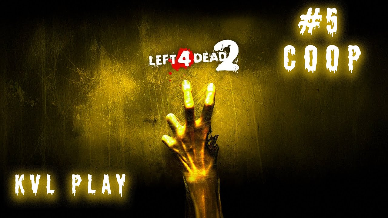Ужасный ливень. Слышно раньше, чем видно | Left 4 Dead 2 #5