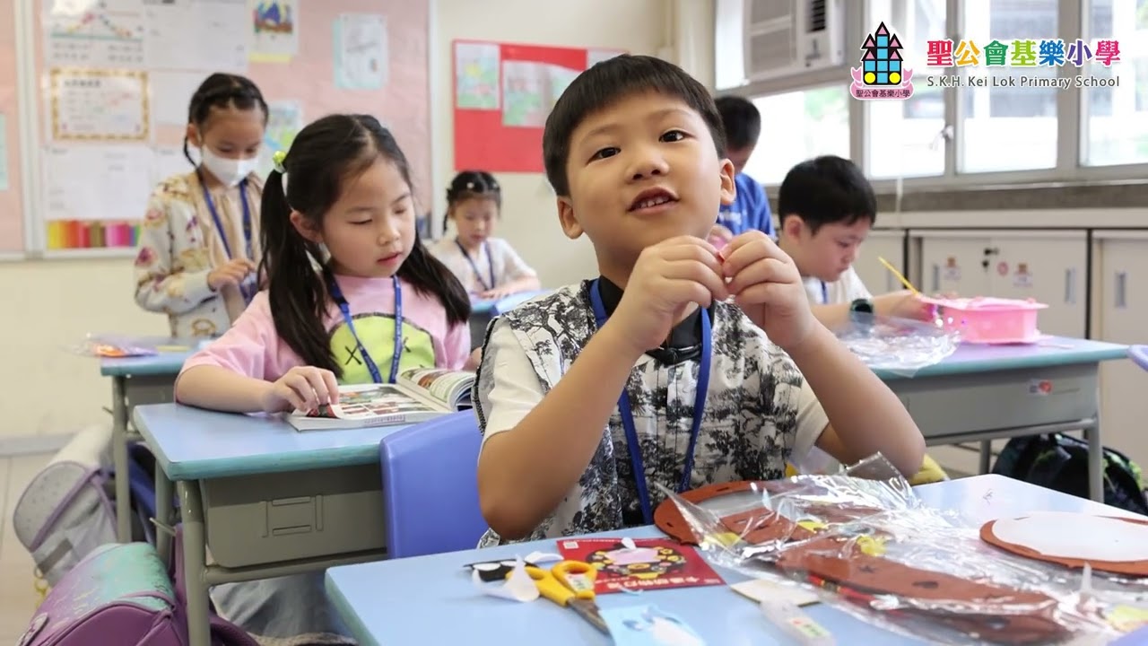 「月圓中秋 情繫基樂」中秋活動