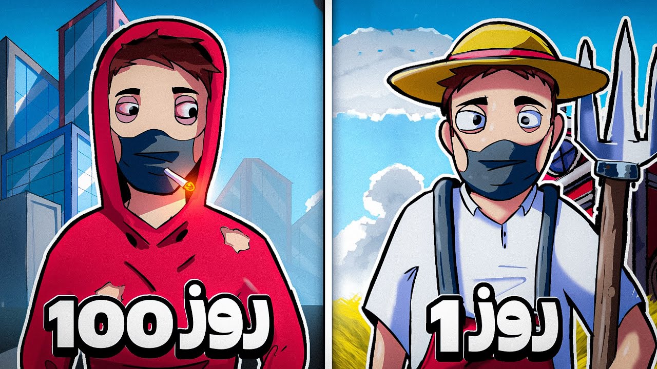 بزرگترین باند خلافکار شهر رو پیدا کردم! | Schedule RolePlay E2