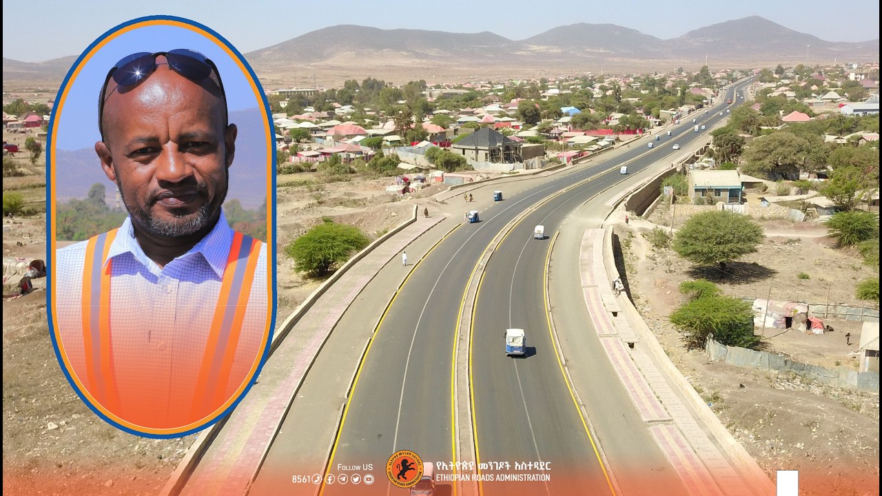 የጅግጅጋ ከተማ ተለዋጭ አስፋልት ኮንክሪት መንገድ ግንባታ ተጠናቀቀ