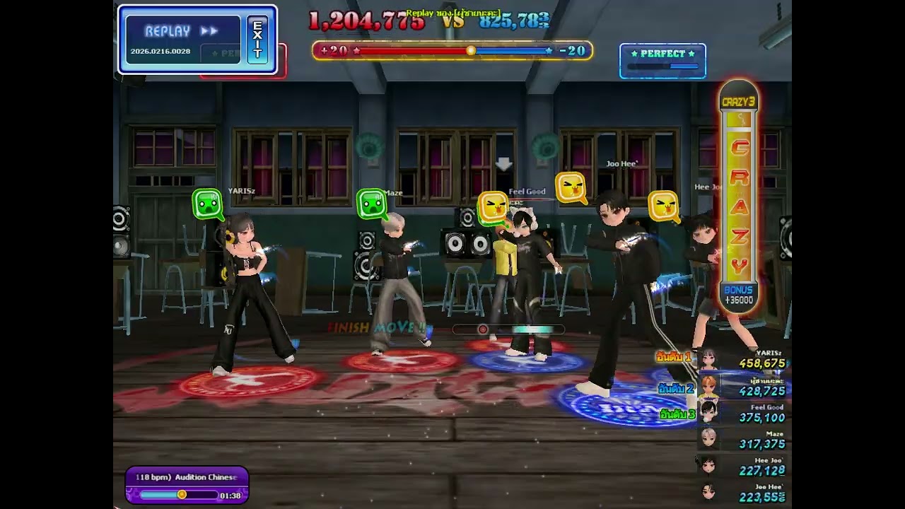 Audition - Chinese Lady, x24, Fam Battle [Audition TH]
