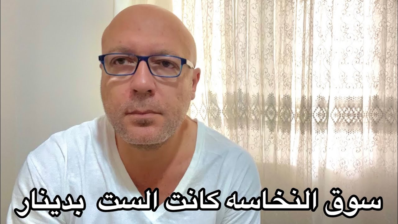 النسويات نسيوا سوق النخاسه لما كانوا جواري