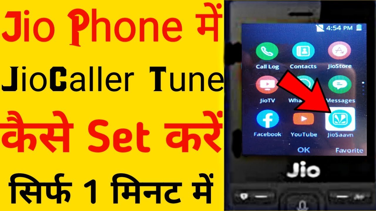How to set Jio Tune in JioPhone for free using JioSaavn. How to set caller Jio Tune in JioPhone