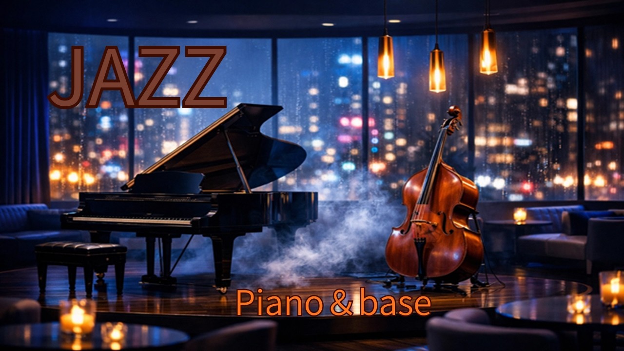 JAZZ Rainy Night City Lounge 「雨夜のシティ・ラウンジ」