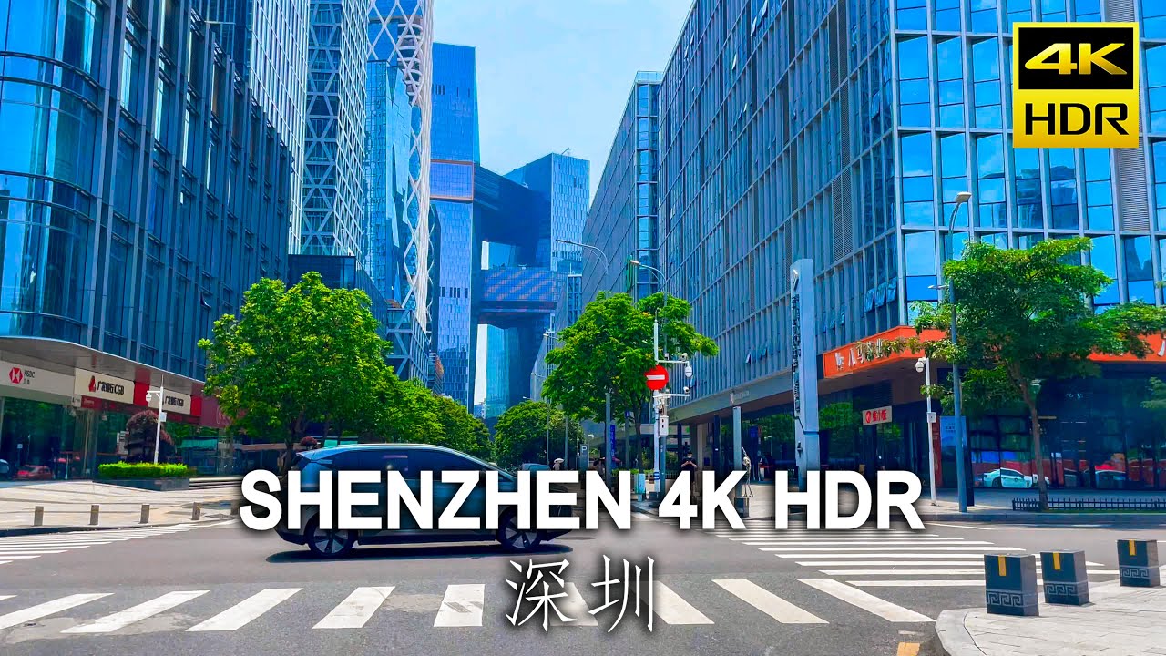 Driving in Shenzhen, China, the fastest growing city in the world, shocking｜4KHDR