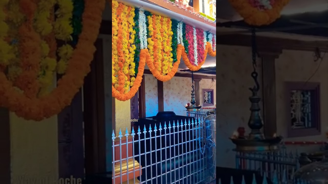 balabadra temple,ngarackal