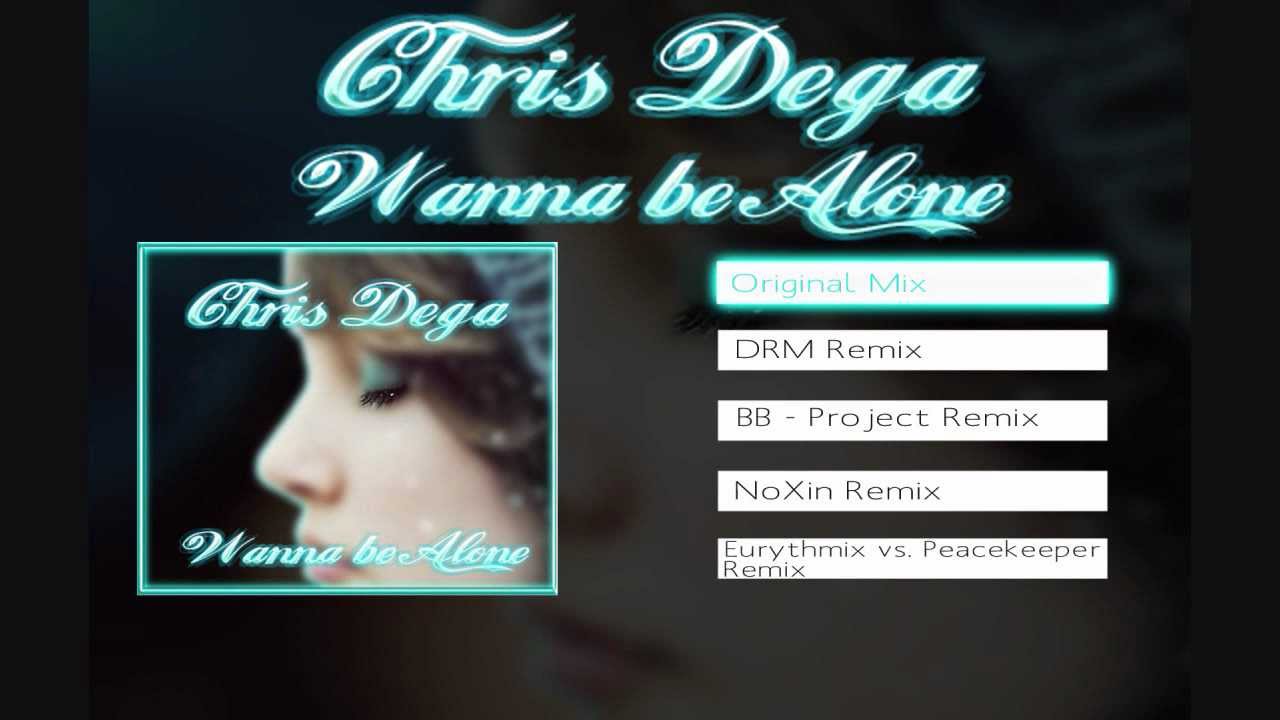 Chris Dega - Wanna Be Alone (Original Mix) OFFICIAL TEASER