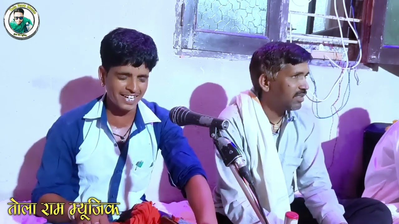 नानू जी महाराज का सुन्दर भजन || NANU JI MAHARAJ KA SUNDAR BHAJAN