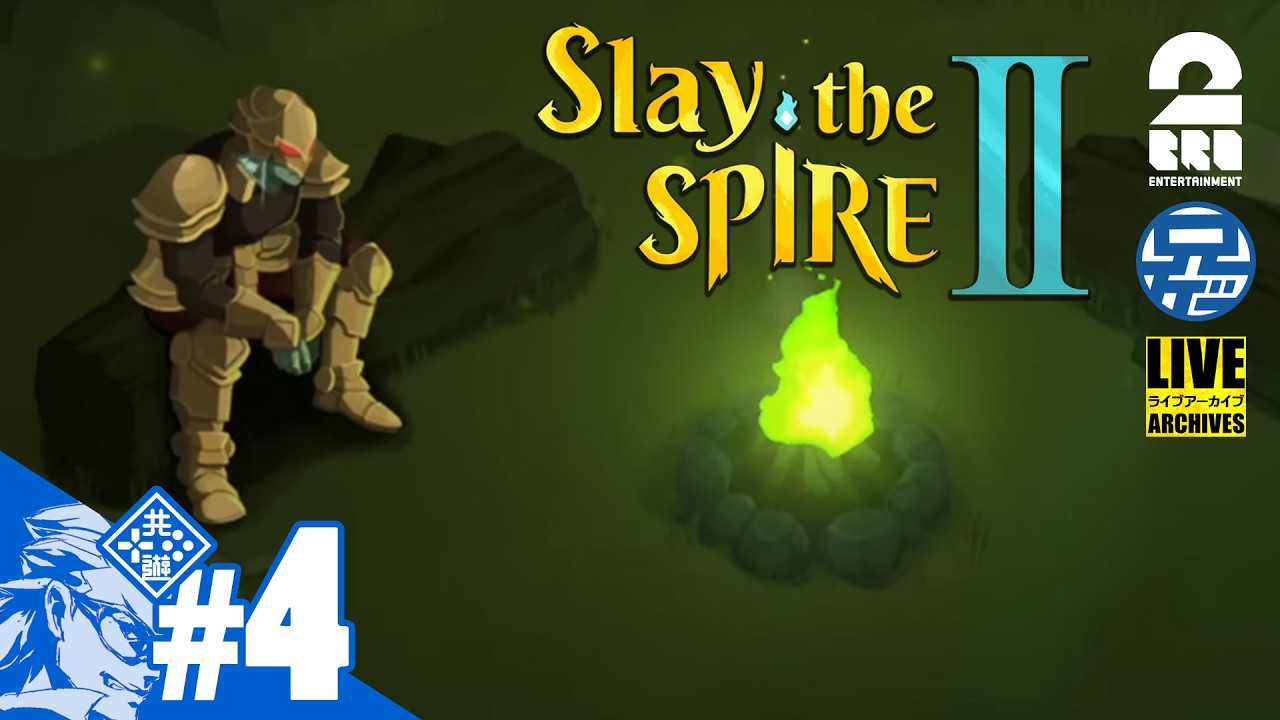 【昼スパイア】兄者の「Slay the SPIRE」【2BRO.】