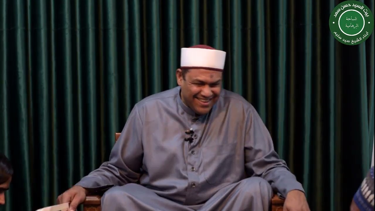 1- حقائق حول المرشد المعين بداية الرحله |منظومة ابن عاشر | شرح الدكتور الدكتور عابدين الازهري