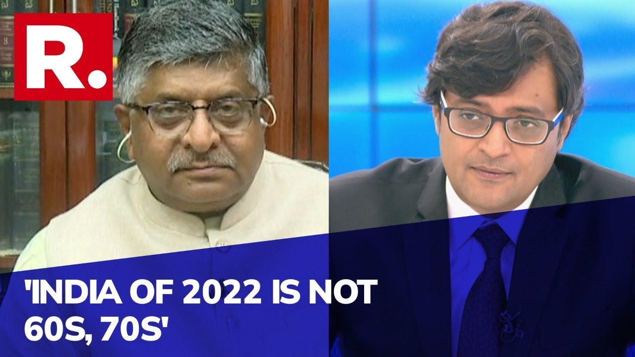 Ravi Shankar Prasad Speaks On Congress' National Herald Scam; 'India of 2022 is not the 60s, 70s'